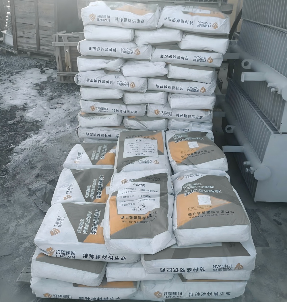 西充M50干硬性无收缩砂浆