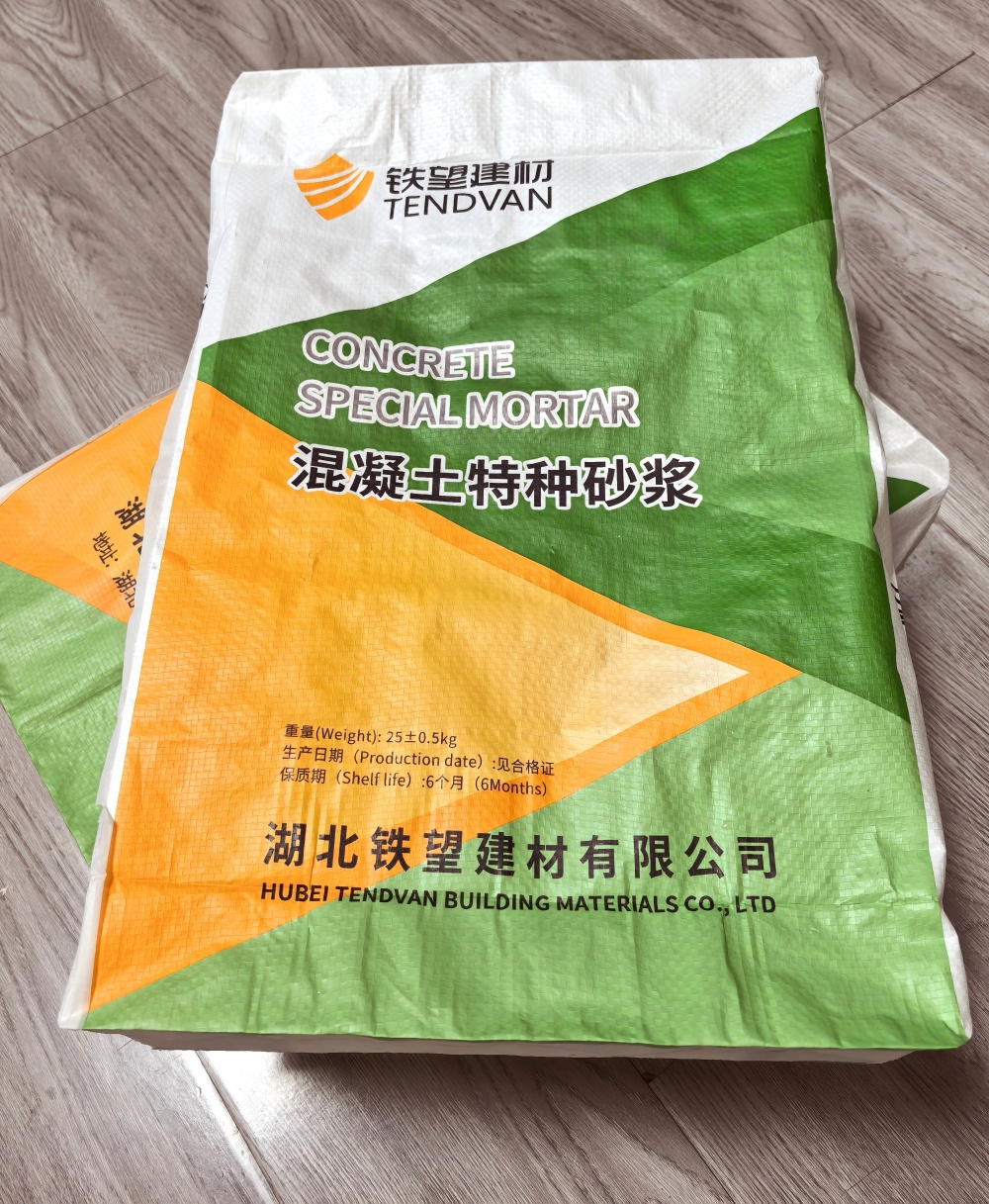 西充薄层快速修补料