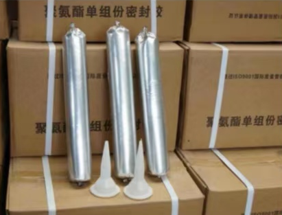 西充聚氨酯密封胶